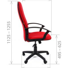 Кресло для руководителя CHAIRMAN 289 (ткань стандарт 10-120) в Верхней Пышме - verhnyaya-pyshma.mebel24.online | фото 3