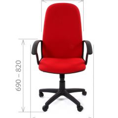 Кресло для руководителя CHAIRMAN 289 (ткань стандарт 10-120) в Верхней Пышме - verhnyaya-pyshma.mebel24.online | фото 4