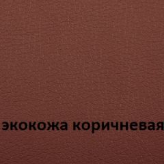Кресло для руководителя  CHAIRMAN 432 (Экокожа коричневая) в Верхней Пышме - verhnyaya-pyshma.mebel24.online | фото 4