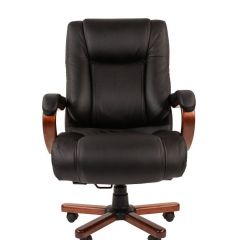 Кресло для руководителя CHAIRMAN  503 (Кожа) Черное в Верхней Пышме - verhnyaya-pyshma.mebel24.online | фото 1