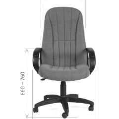 Кресло для руководителя  CHAIRMAN 685 СТ (ткань стандарт 20-23 серая) в Верхней Пышме - verhnyaya-pyshma.mebel24.online | фото 5