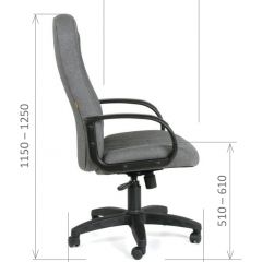Кресло для руководителя  CHAIRMAN 685 СТ (ткань стандарт 20-23 серая) в Верхней Пышме - verhnyaya-pyshma.mebel24.online | фото 6