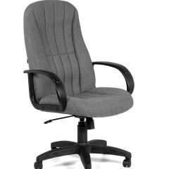 Кресло для руководителя  CHAIRMAN 685 СТ (ткань стандарт 20-23 серая) в Верхней Пышме - verhnyaya-pyshma.mebel24.online | фото