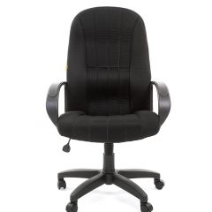 Кресло для руководителя  CHAIRMAN 685 TW (ткань TW 11 черная) в Верхней Пышме - verhnyaya-pyshma.mebel24.online | фото 2