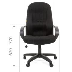 Кресло для руководителя  CHAIRMAN 685 TW (ткань TW 11 черная) в Верхней Пышме - verhnyaya-pyshma.mebel24.online | фото 4