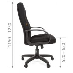 Кресло для руководителя  CHAIRMAN 685 TW (ткань TW 11 черная) в Верхней Пышме - verhnyaya-pyshma.mebel24.online | фото 5