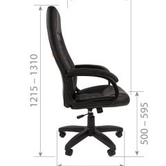 Кресло для руководителя CHAIRMAN 950 LT (Экокожа) в Верхней Пышме - verhnyaya-pyshma.mebel24.online | фото 6