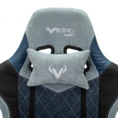 Кресло игровое Бюрократ VIKING 7 KNIGHT BL FABRIC синий в Верхней Пышме - verhnyaya-pyshma.mebel24.online | фото 7