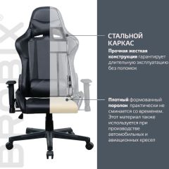 Кресло компьютерное BRABIX "GT Carbon GM-115" (две подушки, экокожа, черное) 531932 в Верхней Пышме - verhnyaya-pyshma.mebel24.online | фото 3