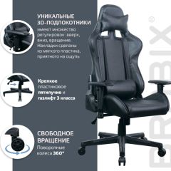 Кресло компьютерное BRABIX "GT Carbon GM-115" (две подушки, экокожа, черное) 531932 в Верхней Пышме - verhnyaya-pyshma.mebel24.online | фото 4