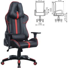 Кресло компьютерное BRABIX "GT Carbon GM-120" (черное/красное) 531931 в Верхней Пышме - verhnyaya-pyshma.mebel24.online | фото 2