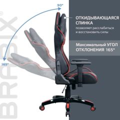 Кресло компьютерное BRABIX "GT Carbon GM-120" (черное/красное) 531931 в Верхней Пышме - verhnyaya-pyshma.mebel24.online | фото 3