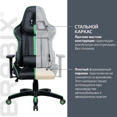 Кресло компьютерное BRABIX "GT Carbon GM-120" (черное/зеленое) 531929 в Верхней Пышме - verhnyaya-pyshma.mebel24.online | фото 3