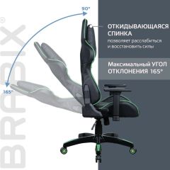 Кресло компьютерное BRABIX "GT Carbon GM-120" (черное/зеленое) 531929 в Верхней Пышме - verhnyaya-pyshma.mebel24.online | фото 2