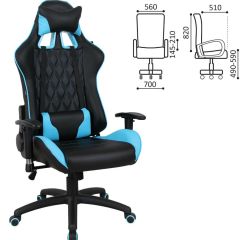Кресло компьютерное BRABIX "GT Master GM-110" (черное/голубое) 531928 в Верхней Пышме - verhnyaya-pyshma.mebel24.online | фото 2