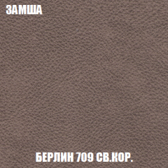 Кресло-кровать Виктория 3 (ткань до 300) в Верхней Пышме - verhnyaya-pyshma.mebel24.online | фото 6
