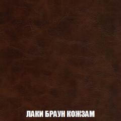 Кресло-кровать Виктория 3 (ткань до 300) в Верхней Пышме - verhnyaya-pyshma.mebel24.online | фото 25