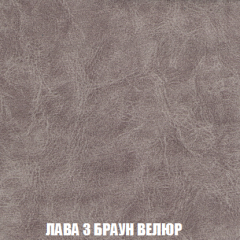 Кресло-кровать Виктория 3 (ткань до 300) в Верхней Пышме - verhnyaya-pyshma.mebel24.online | фото 27