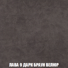 Кресло-кровать Виктория 3 (ткань до 300) в Верхней Пышме - verhnyaya-pyshma.mebel24.online | фото 29