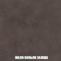 Кресло-кровать Виктория 3 (ткань до 300) в Верхней Пышме - verhnyaya-pyshma.mebel24.online | фото 36