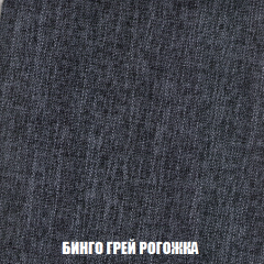 Кресло-кровать Виктория 3 (ткань до 300) в Верхней Пышме - verhnyaya-pyshma.mebel24.online | фото 57