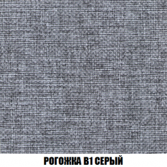 Кресло-кровать Виктория 3 (ткань до 300) в Верхней Пышме - verhnyaya-pyshma.mebel24.online | фото 64