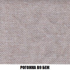 Кресло-кровать Виктория 3 (ткань до 300) в Верхней Пышме - verhnyaya-pyshma.mebel24.online | фото 65