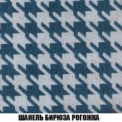 Кресло-кровать Виктория 3 (ткань до 300) в Верхней Пышме - verhnyaya-pyshma.mebel24.online | фото 66