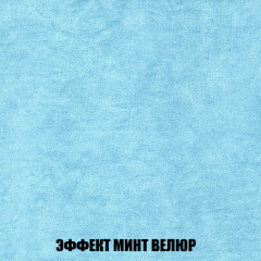 Кресло-кровать Виктория 3 (ткань до 300) в Верхней Пышме - verhnyaya-pyshma.mebel24.online | фото 80