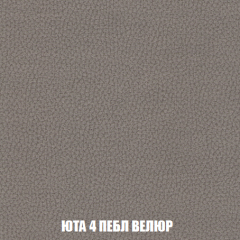 Кресло-кровать Виктория 3 (ткань до 300) в Верхней Пышме - verhnyaya-pyshma.mebel24.online | фото 83