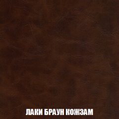 Кресло-кровать Виктория 4 (ткань до 300) в Верхней Пышме - verhnyaya-pyshma.mebel24.online | фото 25