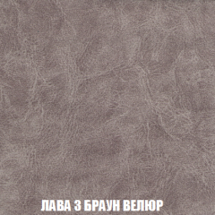 Кресло-кровать Виктория 4 (ткань до 300) в Верхней Пышме - verhnyaya-pyshma.mebel24.online | фото 27