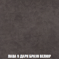 Кресло-кровать Виктория 4 (ткань до 300) в Верхней Пышме - verhnyaya-pyshma.mebel24.online | фото 29