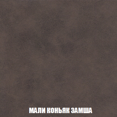 Кресло-кровать Виктория 4 (ткань до 300) в Верхней Пышме - verhnyaya-pyshma.mebel24.online | фото 36