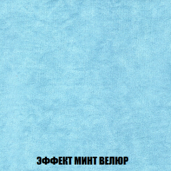 Кресло-кровать Виктория 4 (ткань до 300) в Верхней Пышме - verhnyaya-pyshma.mebel24.online | фото 80