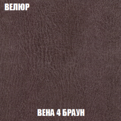 Кресло-кровать Виктория 6 (ткань до 300) в Верхней Пышме - verhnyaya-pyshma.mebel24.online | фото 31