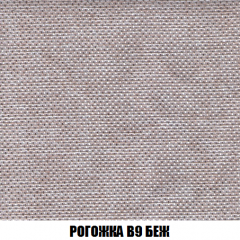 Кресло-кровать Виктория 6 (ткань до 300) в Верхней Пышме - verhnyaya-pyshma.mebel24.online | фото 4