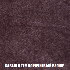 Кресло-кровать Виктория 6 (ткань до 300) в Верхней Пышме - verhnyaya-pyshma.mebel24.online | фото 9