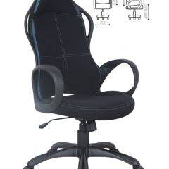 Кресло офисное BRABIX PREMIUM "Force EX-516" (ткань черная/вставки синие) 531572 в Верхней Пышме - verhnyaya-pyshma.mebel24.online | фото 2