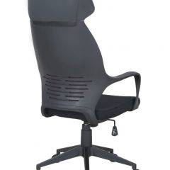 Кресло офисное BRABIX PREMIUM "Galaxy EX-519" (ткань черное/терракотовое) 531570 в Верхней Пышме - verhnyaya-pyshma.mebel24.online | фото 5