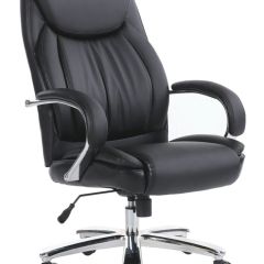 Кресло офисное BRABIX PREMIUM "Advance EX-575" (хром, экокожа, черное) 531825 в Верхней Пышме - verhnyaya-pyshma.mebel24.online | фото