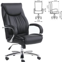 Кресло офисное BRABIX PREMIUM "Advance EX-575" (хром, экокожа, черное) 531825 в Верхней Пышме - verhnyaya-pyshma.mebel24.online | фото 2