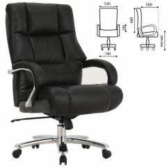 Кресло офисное BRABIX PREMIUM "Bomer HD-007" (рециклированная кожа, хром, черное) 531939 в Верхней Пышме - verhnyaya-pyshma.mebel24.online | фото 2