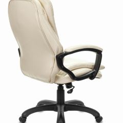 Кресло офисное BRABIX PREMIUM "Omega EX-589", экокожа, бежевое, 532095 в Верхней Пышме - verhnyaya-pyshma.mebel24.online | фото 3