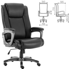 Кресло офисное BRABIX PREMIUM "Solid HD-005" (рециклированная кожа, черное) 531941 в Верхней Пышме - verhnyaya-pyshma.mebel24.online | фото 2