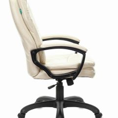Кресло офисное BRABIX PREMIUM "Trend EX-568", экокожа, бежевое, 532102 в Верхней Пышме - verhnyaya-pyshma.mebel24.online | фото 2