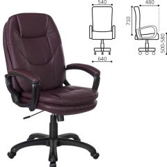 Кресло офисное BRABIX PREMIUM "Trend EX-568", экокожа, коричневое, 532101 в Верхней Пышме - verhnyaya-pyshma.mebel24.online | фото 2