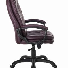 Кресло офисное BRABIX PREMIUM "Trend EX-568", экокожа, коричневое, 532101 в Верхней Пышме - verhnyaya-pyshma.mebel24.online | фото 3