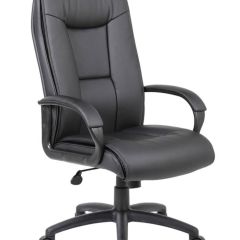 Кресло офисное BRABIX PREMIUM "Work EX-513" (экокожа, черное) 531943 в Верхней Пышме - verhnyaya-pyshma.mebel24.online | фото 1