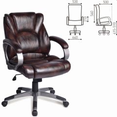 Кресло офисное BRABIX "Eldorado EX-504" (коричневое) 530875 в Верхней Пышме - verhnyaya-pyshma.mebel24.online | фото 2